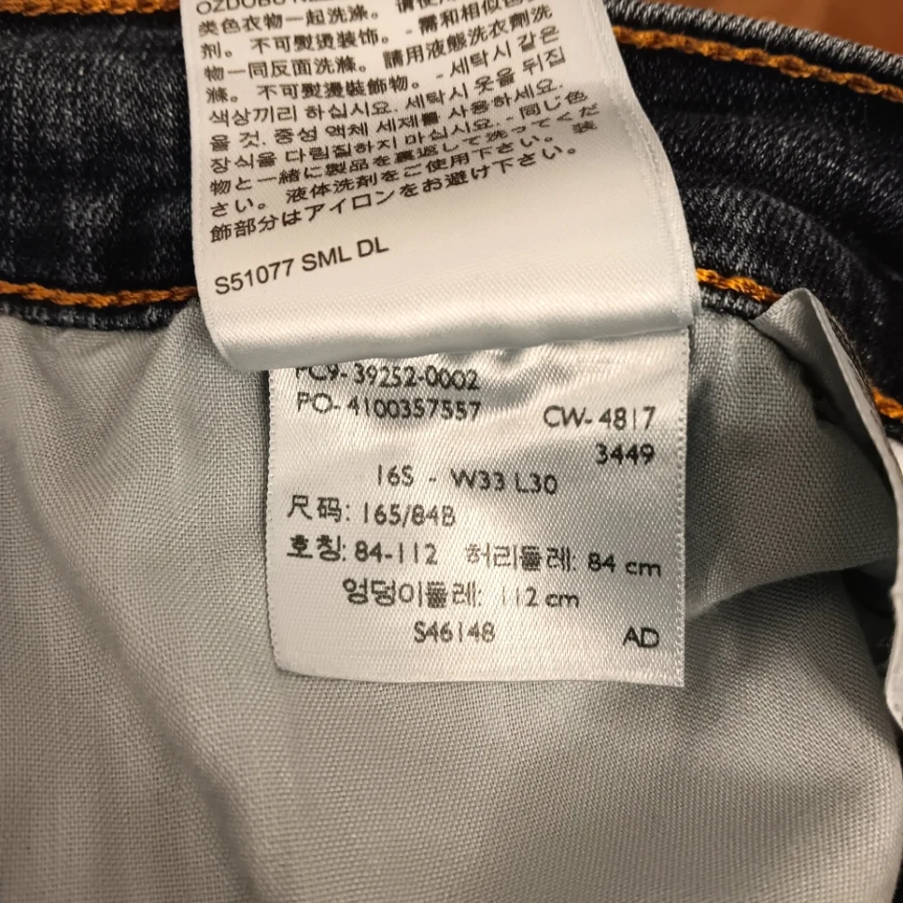 Levis levi classic